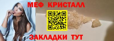 PSILOCYBIN Лесосибирск