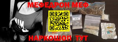 PSILOCYBIN Лесосибирск