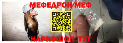 кокаин Ликино-Дулёво