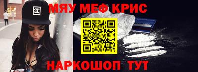 кокаин Ликино-Дулёво