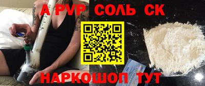 PSILOCYBIN Лесосибирск