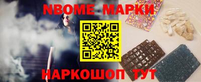 PSILOCYBIN Лесосибирск