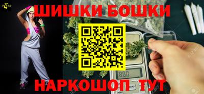 ALPHA PVP Ливны