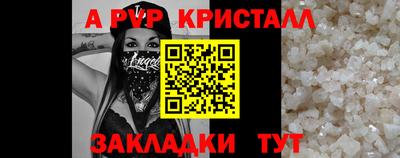 кокаин Ликино-Дулёво