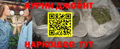 ALPHA PVP Ливны