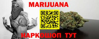 кокаин Ликино-Дулёво