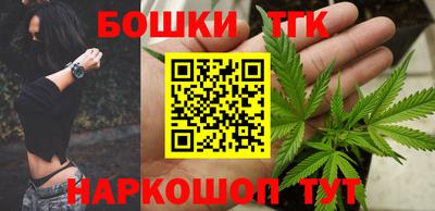 ALPHA PVP Ливны