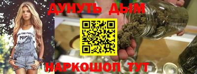 кокаин Ликино-Дулёво