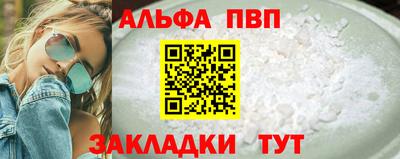 PSILOCYBIN Лесосибирск