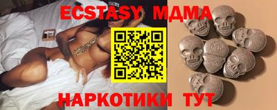 PSILOCYBIN Лесосибирск