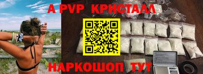 PSILOCYBIN Лесосибирск