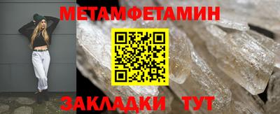 PSILOCYBIN Лесосибирск