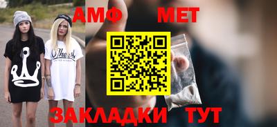 кокаин Ликино-Дулёво