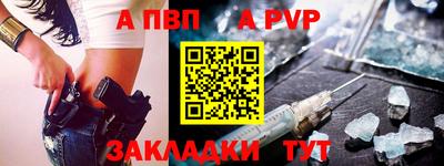 кокаин Ликино-Дулёво