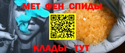кокаин Ликино-Дулёво