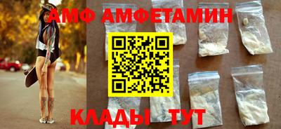 PSILOCYBIN Лесосибирск