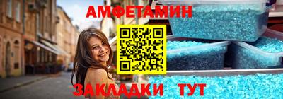 кокаин Ликино-Дулёво