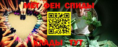 кокаин Ликино-Дулёво