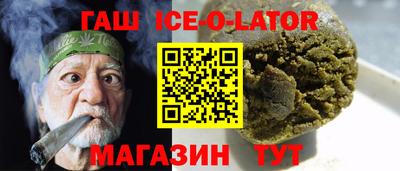PSILOCYBIN Лесосибирск