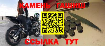 PSILOCYBIN Лесосибирск