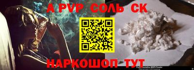 PSILOCYBIN Лесосибирск