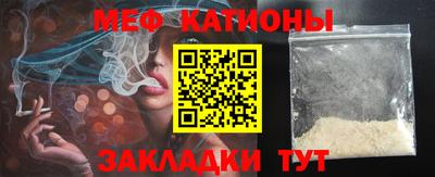 PSILOCYBIN Лесосибирск